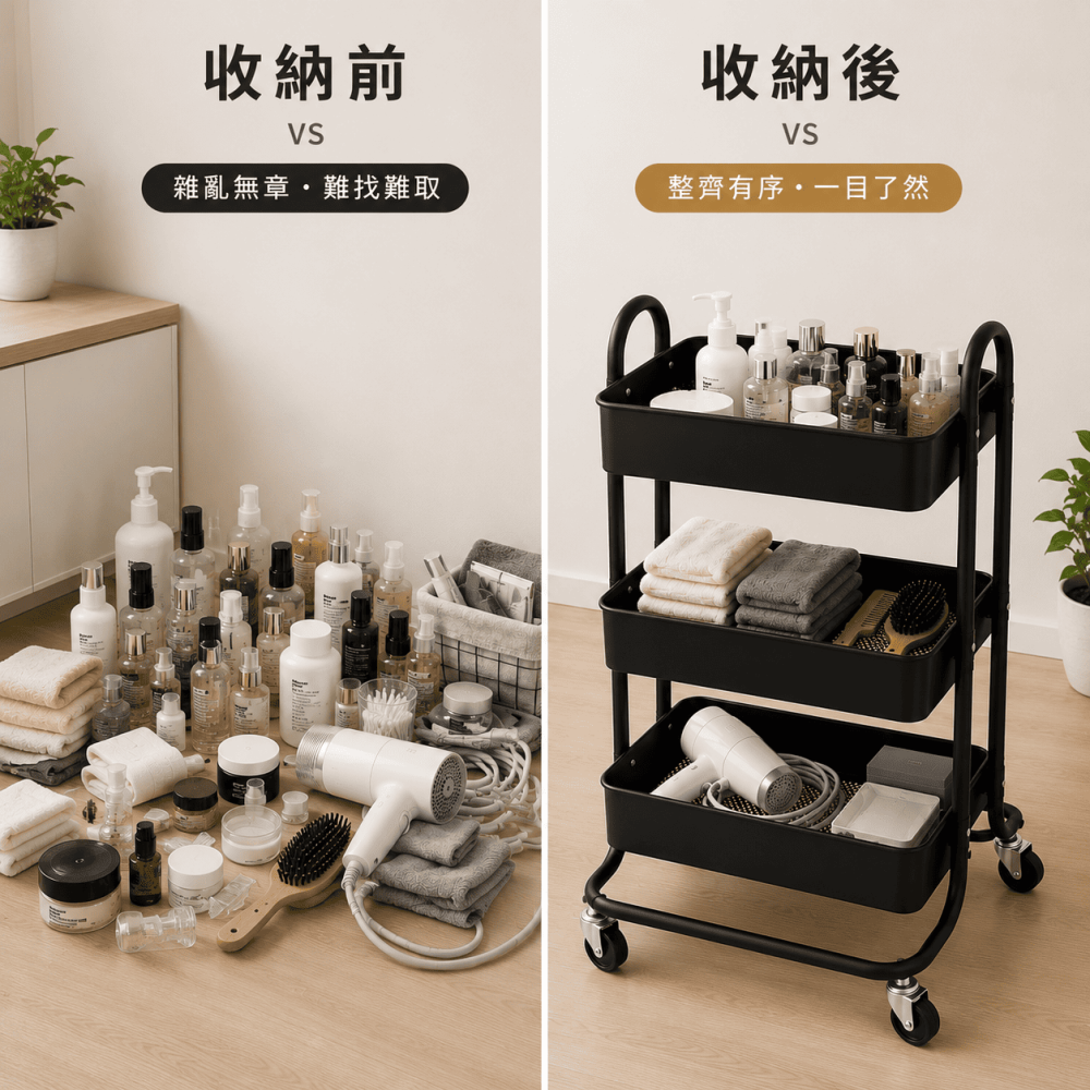 【ROOMIX】三層鐵製收納推車 全鐵置物推車 美容推車 廚房推車 工具車 移動式推車 附輪收納車 網底置物車 台灣製-細節圖7