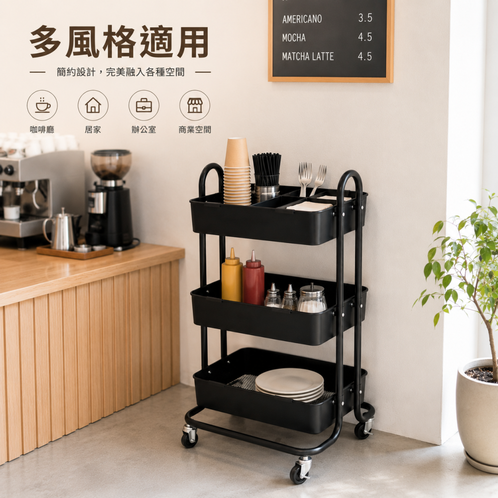 【ROOMIX】三層鐵製收納推車 全鐵置物推車 美容推車 廚房推車 工具車 移動式推車 附輪收納車 網底置物車 台灣製-細節圖8