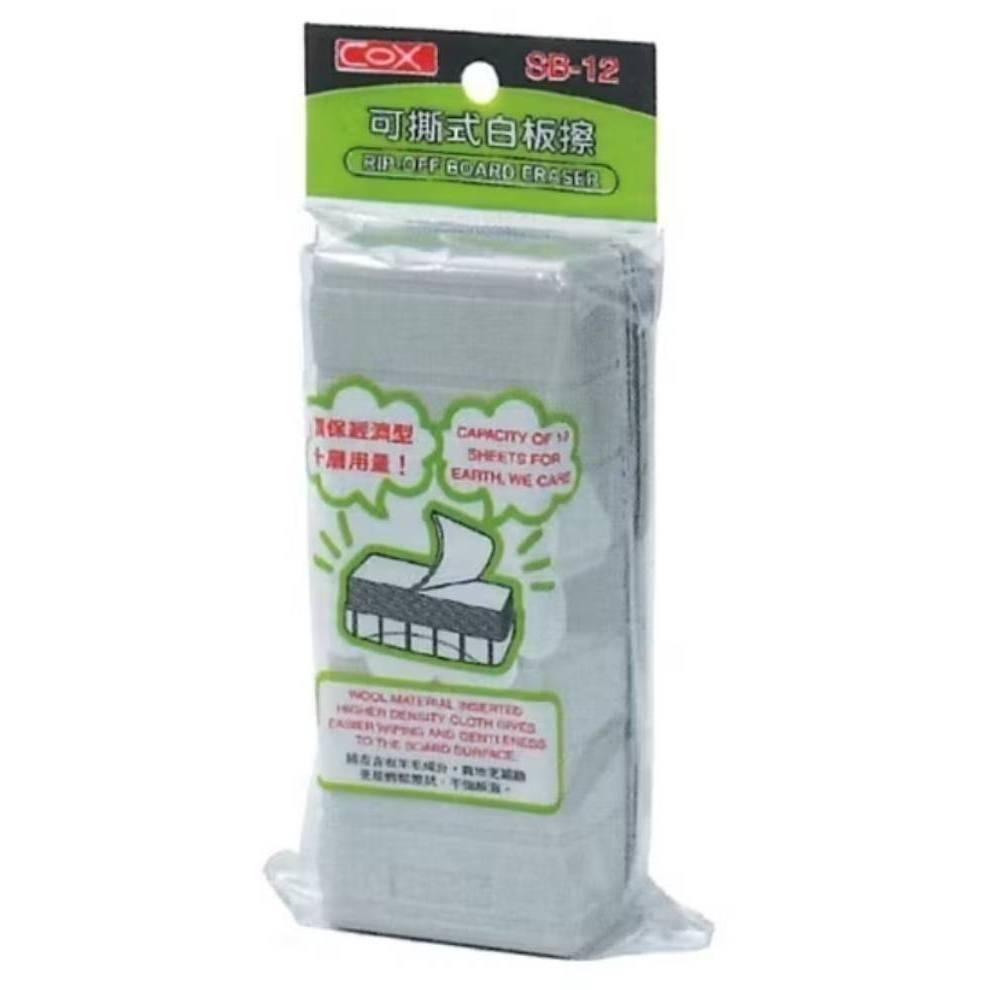 三燕COX 板擦 可撕板擦 磁性板擦 白板擦 板擦SB-01 SB-02 SB-03 SB-12-細節圖2