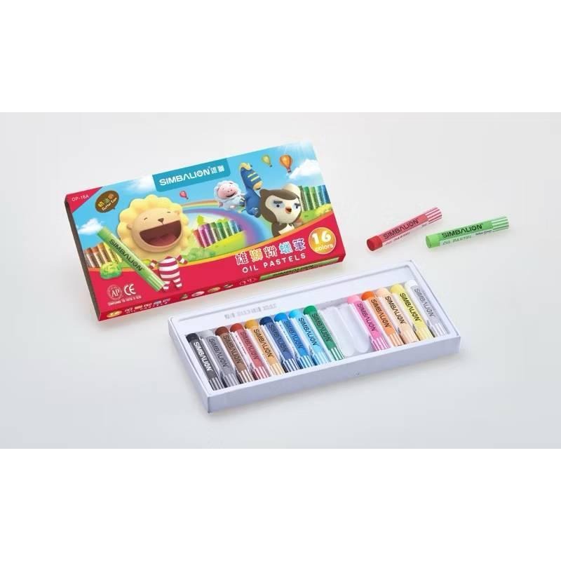 雄獅 粉蠟筆12色 16色 20色 30色 蠟筆-細節圖4