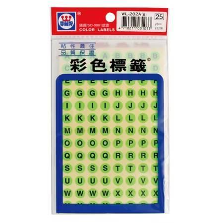 華麗牌標籤貼紙 英文標籤貼 WL-202A 圓形標籤貼紙 標籤紙-細節圖2