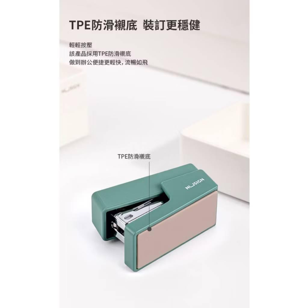 得力Deli NU SIGN迷你釘書機組/NS083/3號/附一盒針 3號釘書機 釘書機-細節圖2