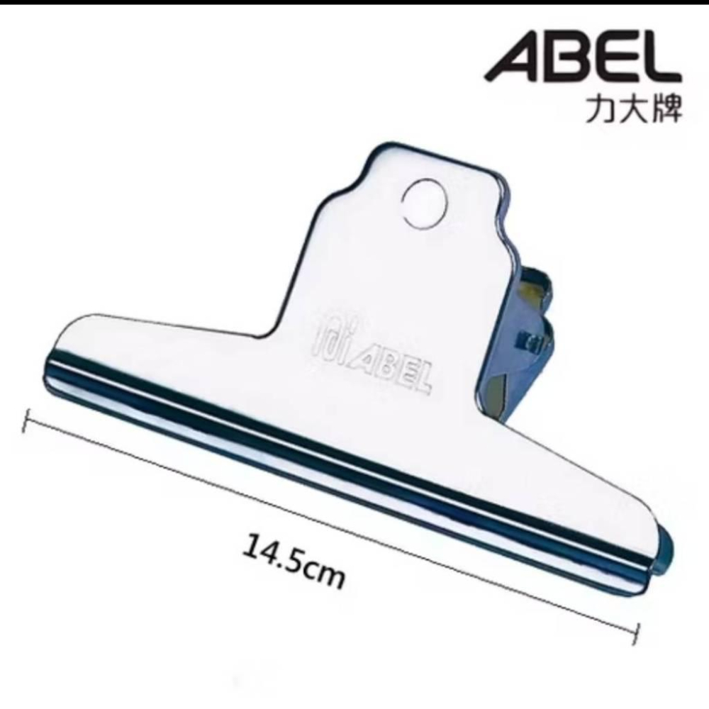 力大牌ABEL 大鋼夾 大山型夾 麻將夾 鐵夾 大山夾-細節圖2
