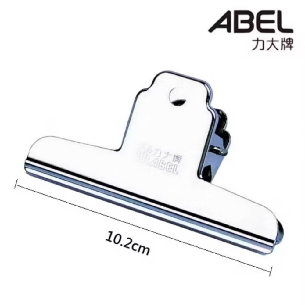 力大牌ABEL 大鋼夾 大山型夾 麻將夾 鐵夾 大山夾-細節圖3