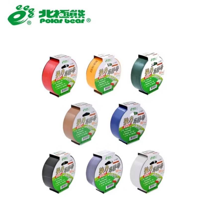 北極熊 強力布紋膠帶 防水布膠帶 書背膠帶 布紋膠帶 強力防水布膠帶-細節圖2