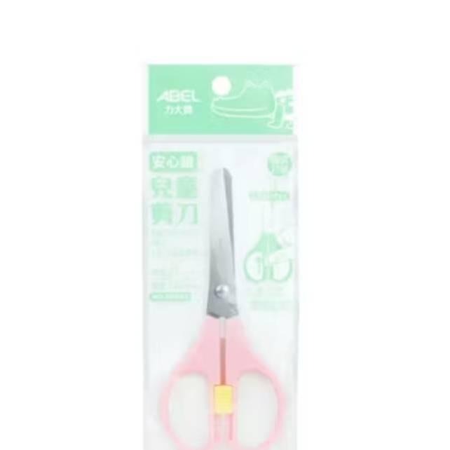 大牌ABEL 60084安心鎖兒童剪刀4.7＂ 兒童剪刀 安全剪刀-細節圖4