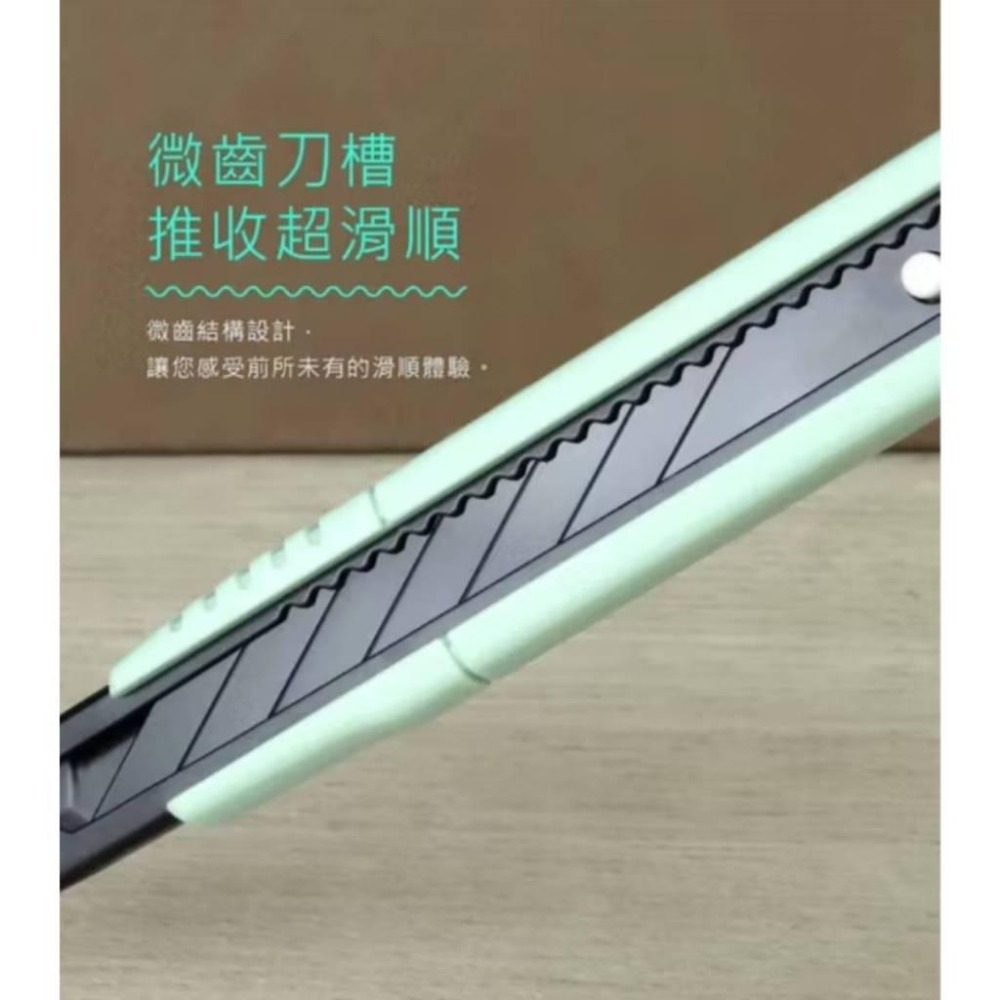 力大牌ABEL 66021精銳30度黑刃美工刀 黑美工刀 30度角美工刀-細節圖2