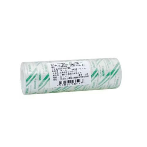 北極熊膠帶 迷你小OPP 12mm/18mm 小膠帶 膠帶 透明小膠帶-細節圖3