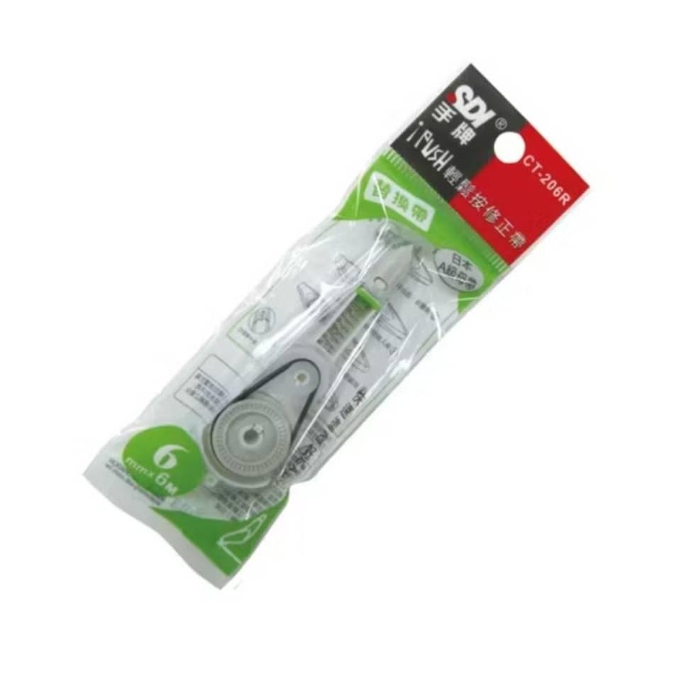 手牌SDI 輕鬆按修正帶 修正帶 立可帶 補充內帶 替換帶-細節圖7