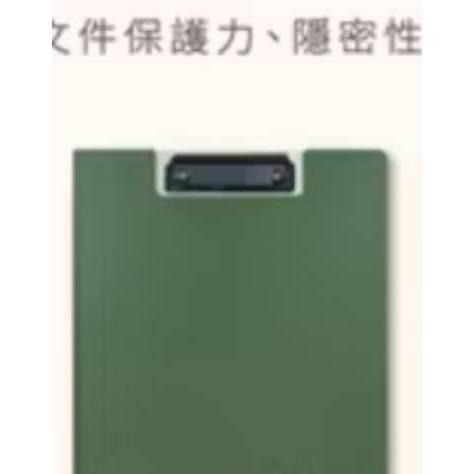 力大牌ABEL A4 / A5輕量防水丹麥夾 A4版夾 A5板夾 防水板夾 丹麥夾 防水資料夾-細節圖2