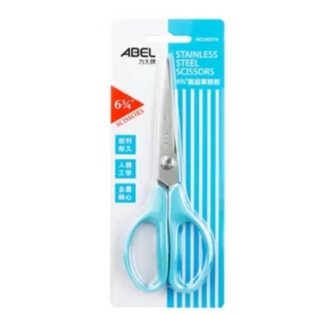 力大牌ABEL 60074高級事務剪刀 事務剪刀 剪刀-細節圖5