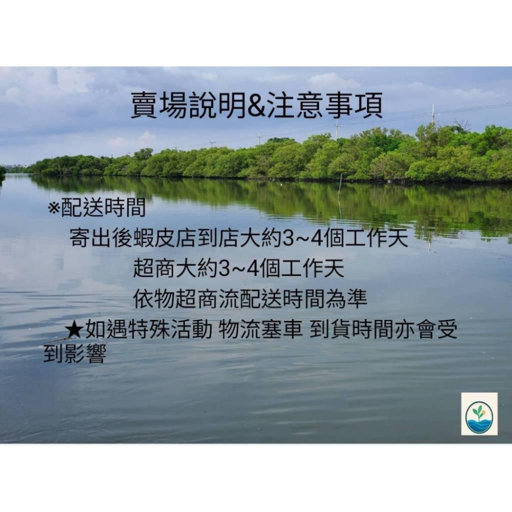 利百代 發票用複寫紙50張入 複寫紙 複印紙 發票複寫紙-細節圖3