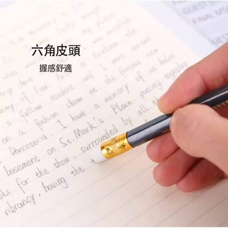 得力Deli EU20200六角皮頭鉛筆2B 鉛筆 2B鉛筆 12支入-細節圖5