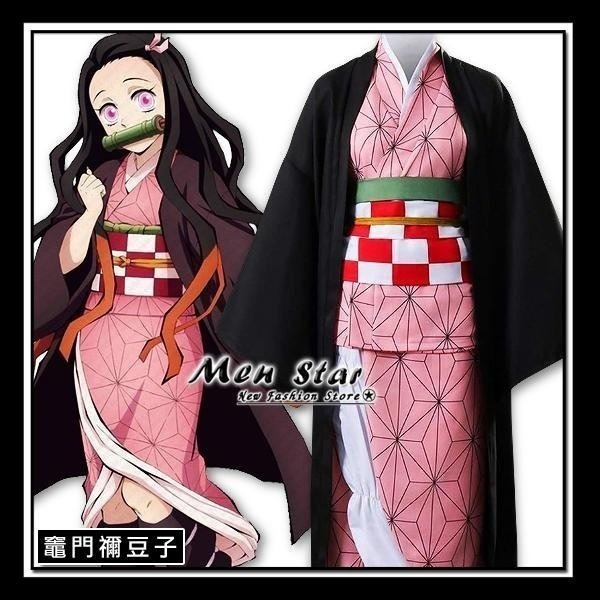 禰豆子(無假髮、附:外衣、竹筒、護腿套)