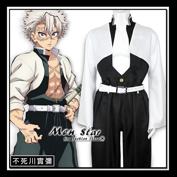 [台灣快速出貨] 鬼滅之刃 無限城篇 竈門炭治郎 角色衣服 角色扮演 鬼滅之刃炭治郎 COSPLAY 兒童變裝 兒童服飾-規格圖11