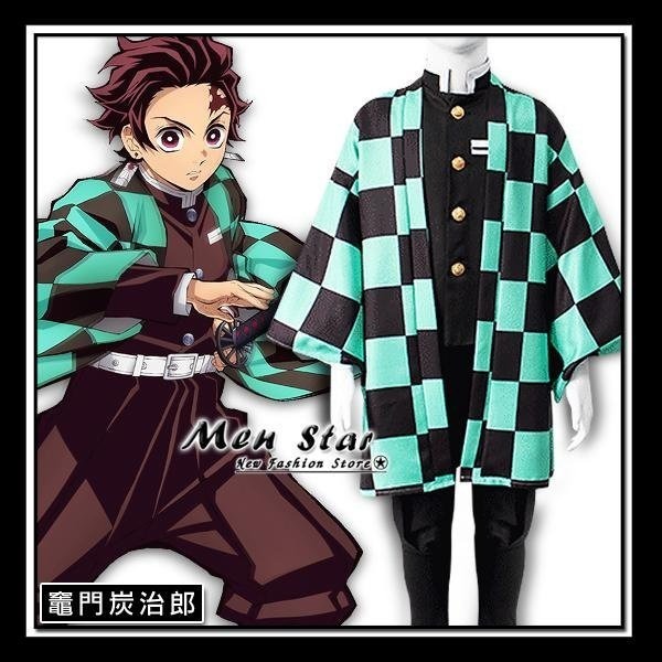 炭治郎(無假髮、附:外衣、耳環、腿綁帶)