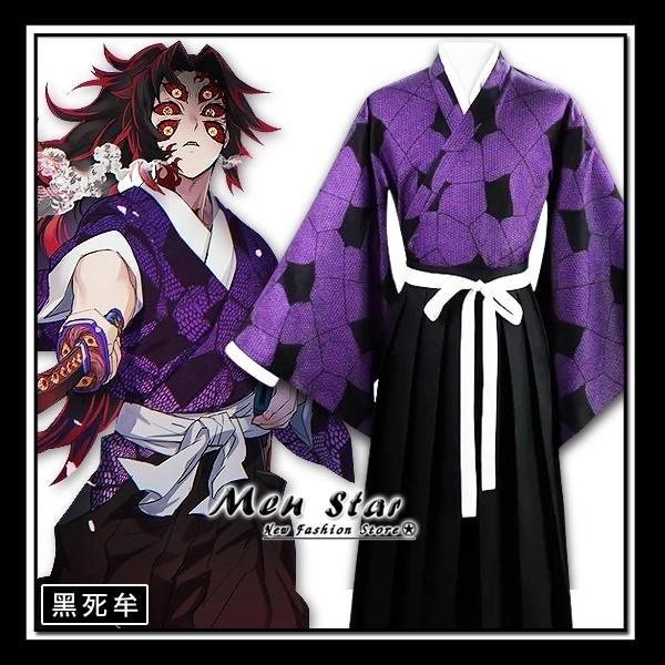 [免運費] 鬼滅之刃 兒童 香奈乎 服裝 角色扮演 衣服 變裝派對 香奈乎 萬聖節 COSPLAY 鬼滅之刃香奈乎 服飾-規格圖11