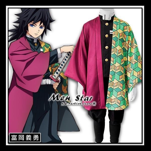 [台灣快速出貨] 鬼滅之刃 無限城篇 COSPLAY 服裝 猗窩座 上弦之三 無限城篇 上弦3 衣服 角色扮演 COS-規格圖11