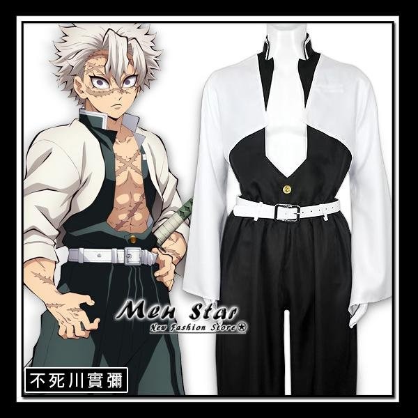 [台灣快速出貨] 鬼滅之刃 無限城篇 COSPLAY 服裝 猗窩座 上弦之三 無限城篇 上弦3 衣服 角色扮演 COS-規格圖11
