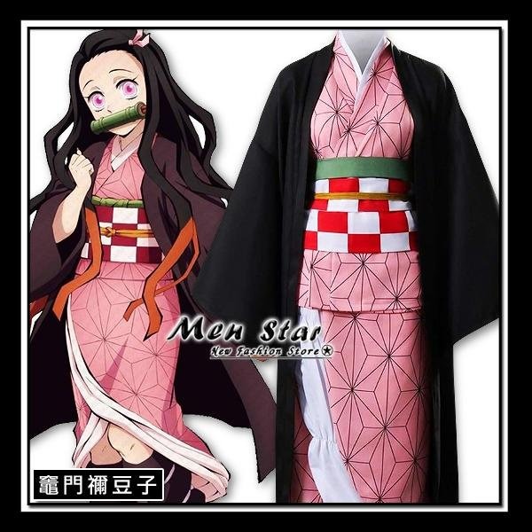 [台灣快速出貨] 鬼滅之刃 無限城篇 COSPLAY 服裝 猗窩座 上弦之三 無限城篇 上弦3 衣服 角色扮演 COS-規格圖11