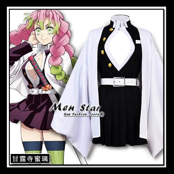 [台灣快速出貨] 鬼滅之刃 無限城篇 COSPLAY 服裝 猗窩座 上弦之三 無限城篇 上弦3 衣服 角色扮演 COS-規格圖11