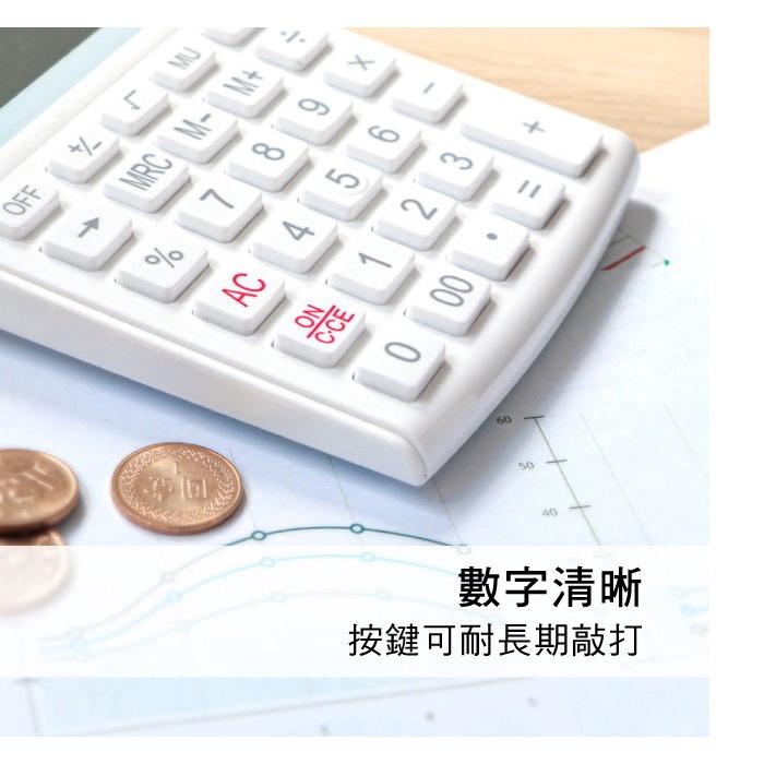 計算機》商用計算機KPE-668(專業型計算機商用型計算機國家考試計算機國考機工程用計算機科學型計算機-細節圖5