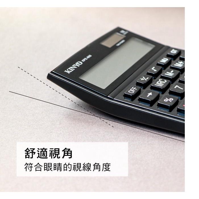 計算機》商用計算機KPE-668(專業型計算機商用型計算機國家考試計算機國考機工程用計算機科學型計算機-細節圖6