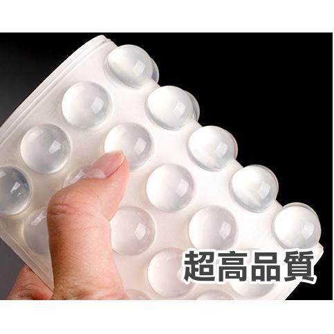 好幫手】防撞粒》矽膠防撞貼透明防撞粒透明自粘墊適用於門把手和廚房家具橡膠緩衝器防止噪音防撞點(有點硬)-細節圖5