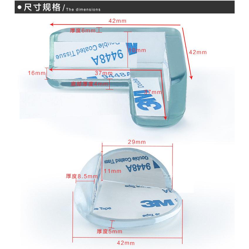 好幫手》多用途防撞護角(透明PVC軟質矽膠兒童嬰兒防撞玻璃桌角護角茶几窗保護套保護多系列-細節圖4