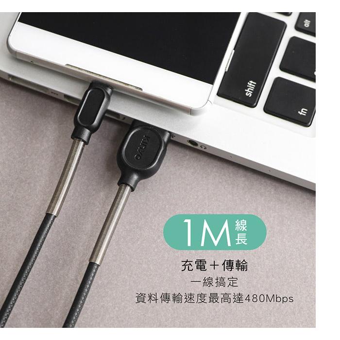 手機充電線》Micro充電傳輸線USB-B908(3A充電線Micro資料傳輸線USB充電線手機充電線手機線-細節圖4