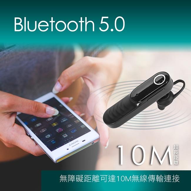 藍牙5.0》商務耳機麥克風BTE-3622立體聲安卓/三星/iPhone/電腦藍芽耳機單耳通話語音助手彈窗定位-細節圖5