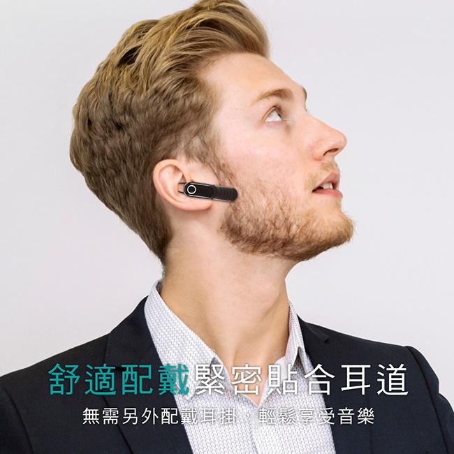 藍牙5.0》商務耳機麥克風BTE-3622立體聲安卓/三星/iPhone/電腦藍芽耳機單耳通話語音助手彈窗定位-細節圖6