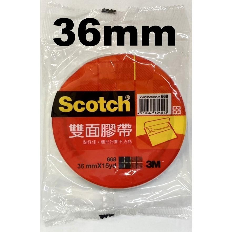 3M™》Scotch®雙面膠帶668單入袋裝12mmx15yd 3M雙面膠帶3M膠帶-細節圖3