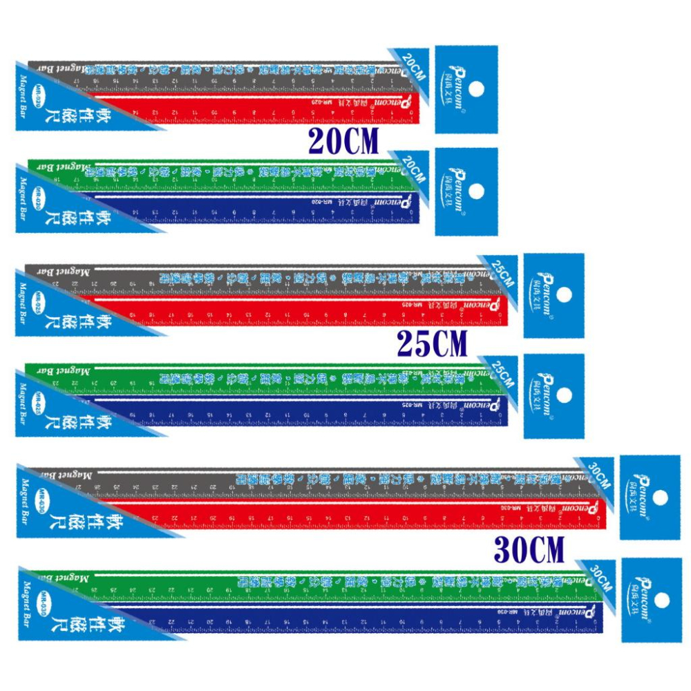 優選》軟性磁尺20cm-30cm(2入/袋)辦公會議教學彩色軟磁MR-020條磁鐵尺吸鐵尺軟磁尺白板磁鐵尺MR-030-細節圖2