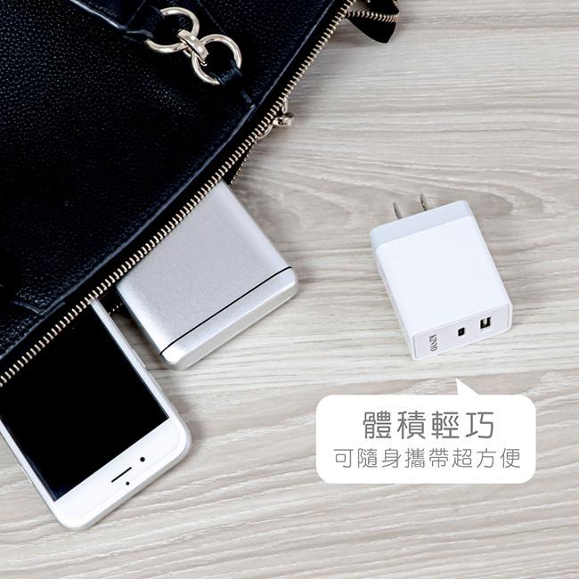 3.4A快充》USB+Type-C充電器CUH-5335智慧多重保護國際電壓BSMI認證全兼容多功能PD充電器-細節圖6