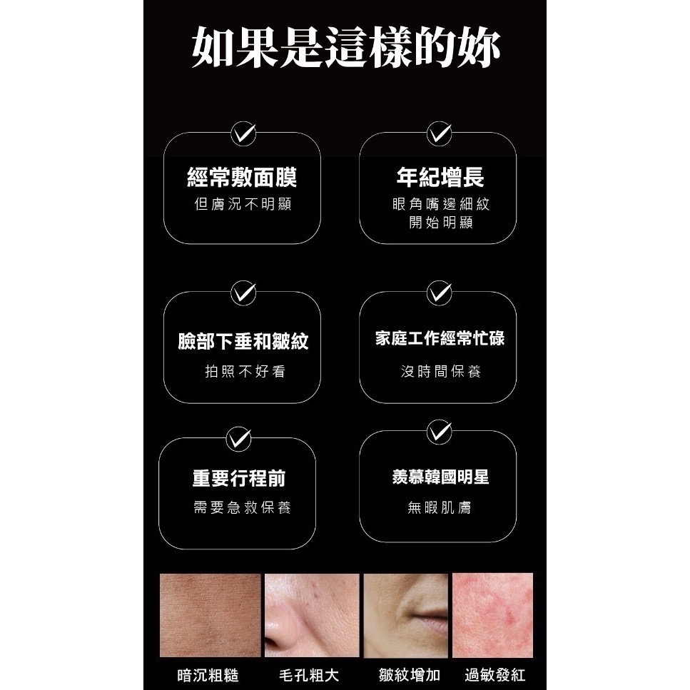 (20片)台灣🇹🇼 GOLD SUITE🔥金離子修復面膜🔥-細節圖4