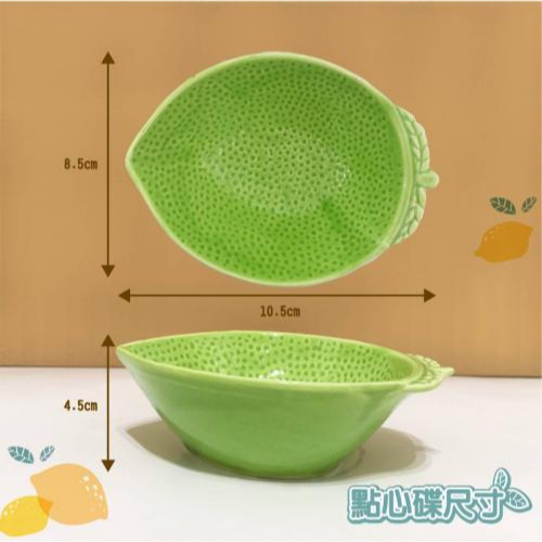 (2組)🍋精美水果造型點心碟子6入組-細節圖2