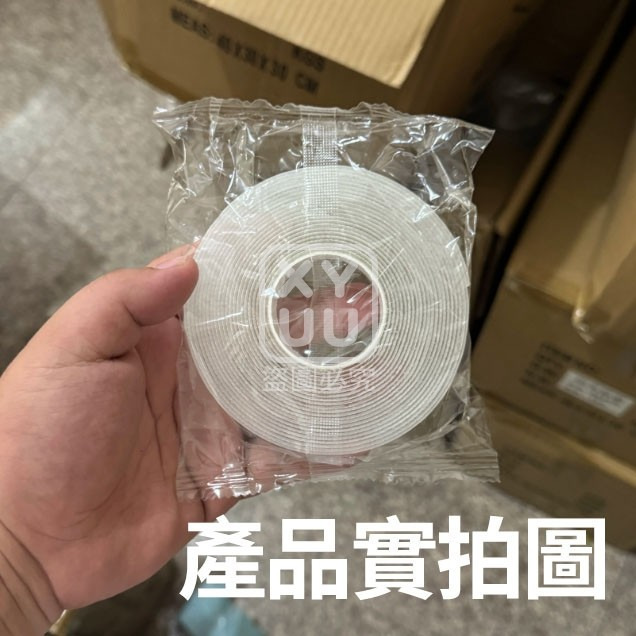 (8捲)多功能網格雙面納米膠帶-細節圖6