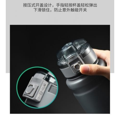 TRITAN大容量水壺700ml-細節圖2