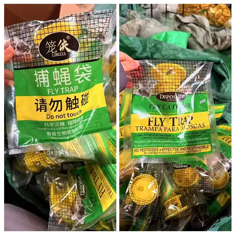 (4個)懸掛式蒼蠅誘捕袋-細節圖3