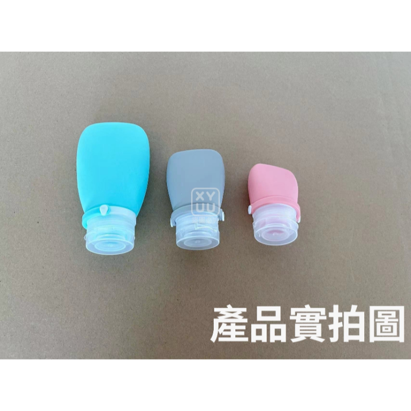 (3包)升級綁帶旅遊防漏矽膠分裝瓶(一包3個尺寸各1)-細節圖2