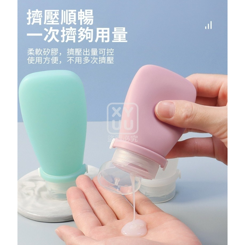 (3包)升級綁帶旅遊防漏矽膠分裝瓶(一包3個尺寸各1)-細節圖6