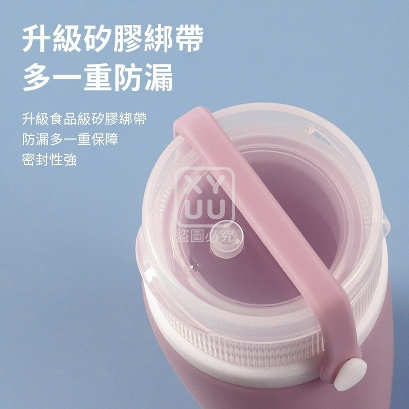 (3包)升級綁帶旅遊防漏矽膠分裝瓶(一包3個尺寸各1)-細節圖8