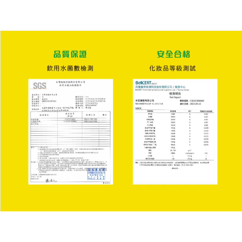 台灣🇹🇼小蘇打去污廚房濕巾 80抽  6包/12包-細節圖6