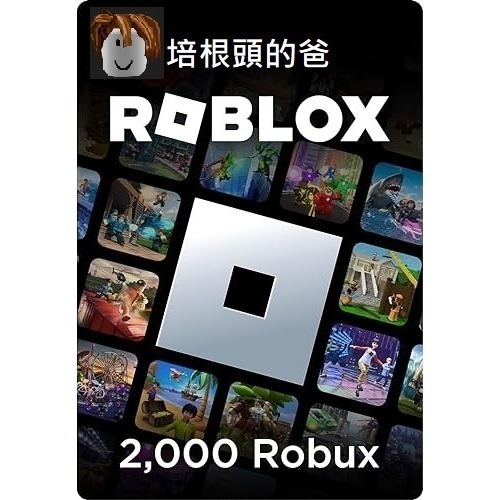 2000R