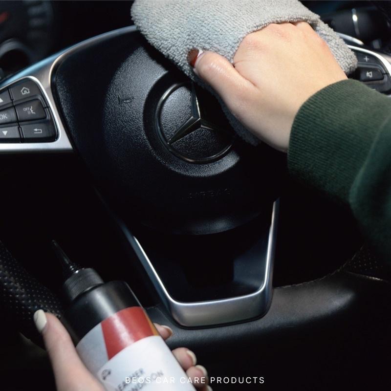 •BEOS免運中• 皮革保養乳 內裝保養 水性不油膩 淡香味 內裝皮椅保養 抗龜裂 皮革 皮椅 皮鞋 皮革乳-細節圖3