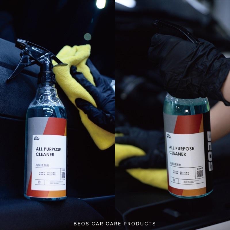 •BEOS免運中• 內裝清潔劑 皮椅清潔 不分材質 中性配方 內裝清洗 內外皆可用 蟲屍去除 洗車-細節圖3
