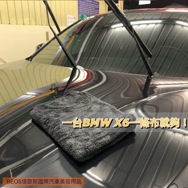 •全店滿350免運BEOS• 台灣最強蝌蚪布 超強吸水擦車布 超吸水布 吸水布 160x60 超細纖維布 洗車布 不掉毛-細節圖7