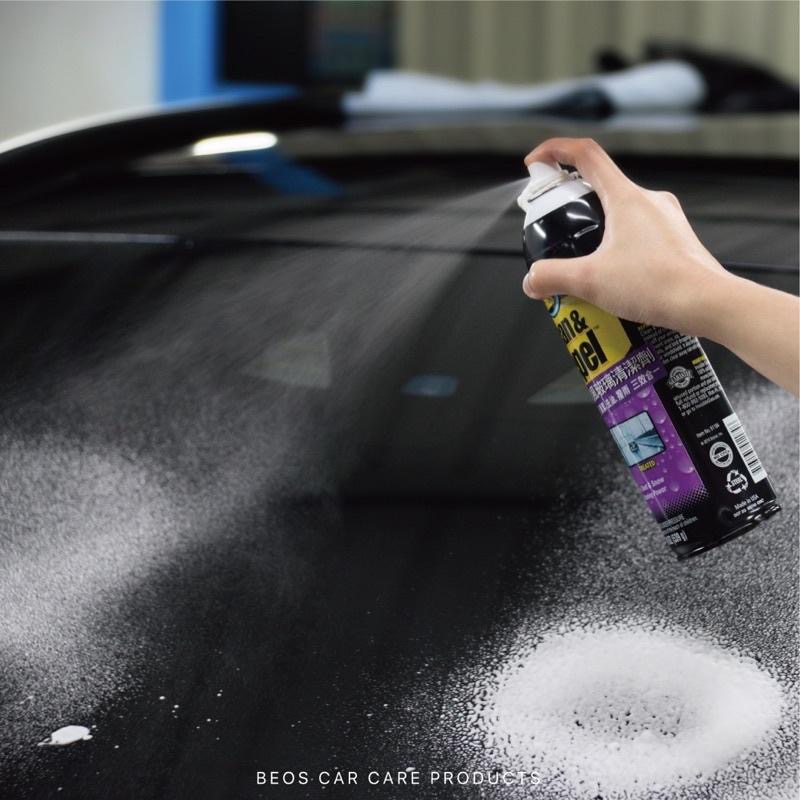 •BEOS免運中• 美國STONER 史東樂 至尊擋風玻璃清潔劑 鐵罐 油膜去除 擋風玻璃清潔 潑水 玻璃清潔 三合一-細節圖5