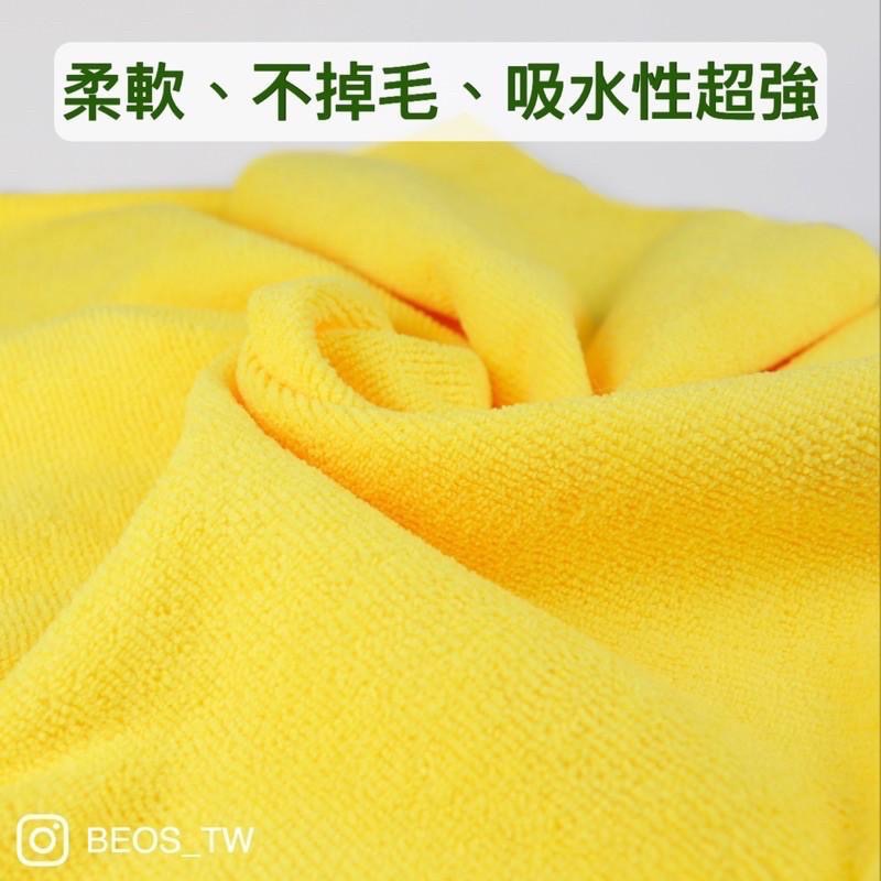 •BEOS• 40x40特級無邊擦車布 下蠟布 熱切下蠟布 無邊布洗車布 汽車美容吸水布 黃色抹布 下鍍膜布-細節圖4